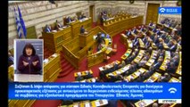 Ο Νίκος Ανδρουλάκης σχολιάζει την επικαιρότητα