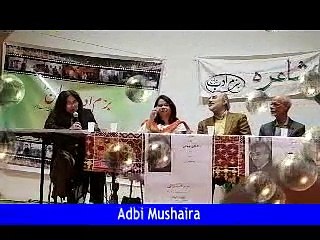 Adbi Mehfil , Bazme Adab Berlin 2
