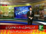 Regional News Bulletin 05pm 02 April 2017 - Such TV