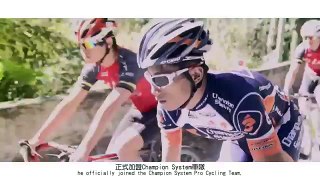 台灣首位職業洲際二級車隊車手馮俊凱-榮耀的背後 預告片