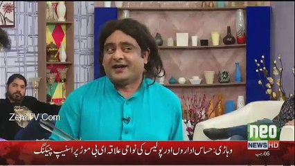 Sawa Teen – 2nd April 2017