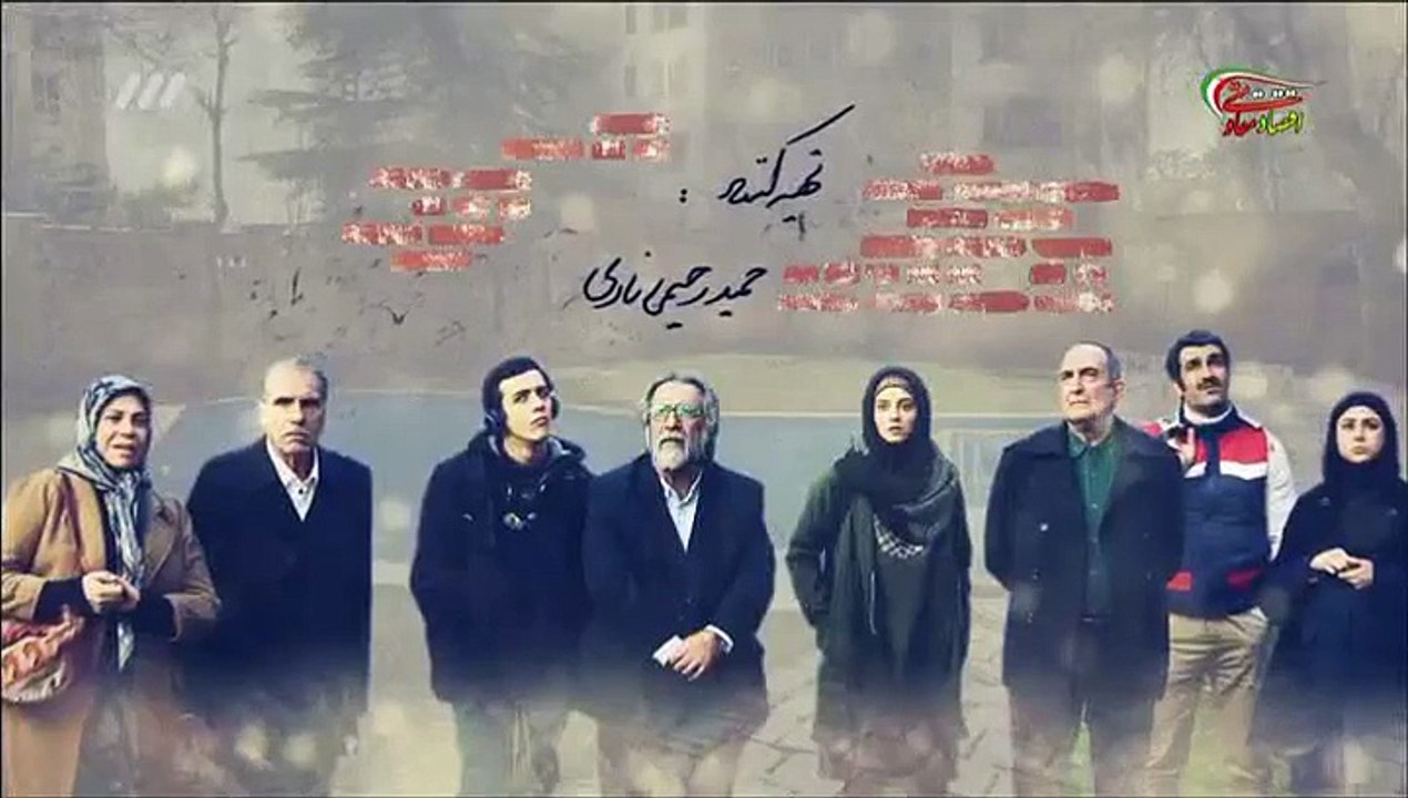 Divar Be Divar Part 12 - دیوار به دیوار قسمت دوازدهم