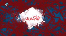 Alal Badal Part 13 - علی البدل قسمت سیزدهم