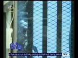 غرفة الأخبار | النقض تؤجل محاكمة مبارك في قضية قتل المتظاهرين لـ 2 مارس