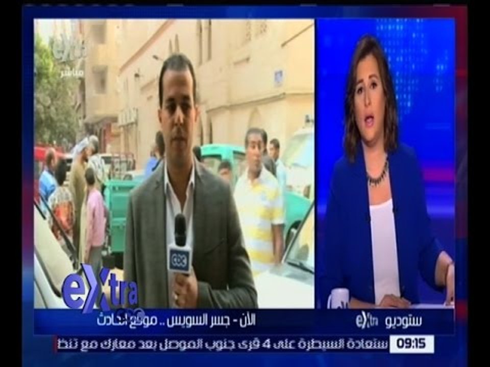 غرفة الأخبار | متابعة لحادث تبادل إطلاق النار مع خلية إرهابية من جسر السويس