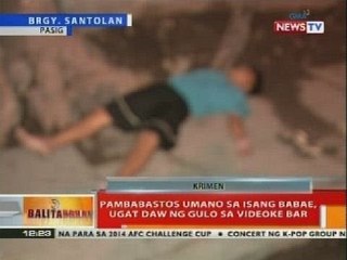 BT: Lalaki, patay sa rambol sa isang videoke bar