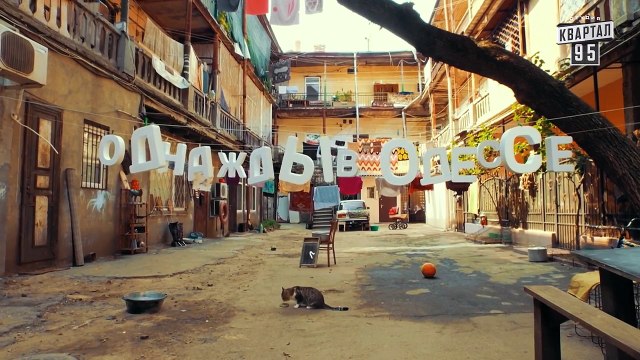 Однажды в Одессе - комедийный сериал - 19-20 серии, молодежная комедия 2016