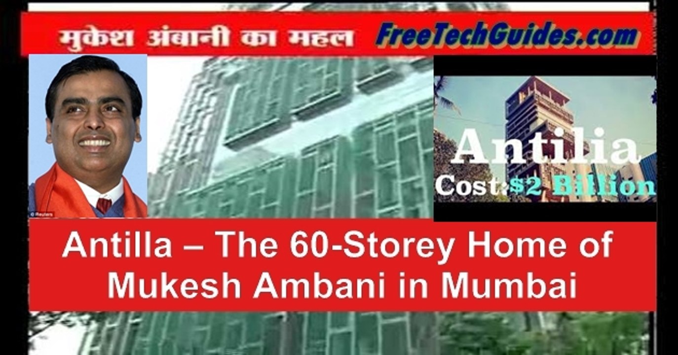 India most expensive house -