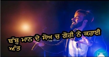 Babbu maan at Auckland new Zealand full HD live