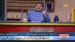 Aftab Iqbal talks about PMLN and PPP Deal