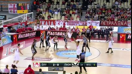 Ολυμπιακός - ΠΑΟΚ 84-59 Highlights  Basket League 24η αγ. {2.4.2017}