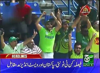 News Bulletin 09pm 02 April 2017 - Such TV