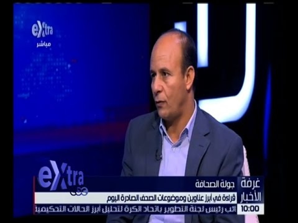 غرفة الأخبار | مختار شعيب : على روسيا و أمريكا التنسيق فيما بينهما بشأن الأزمة السورية