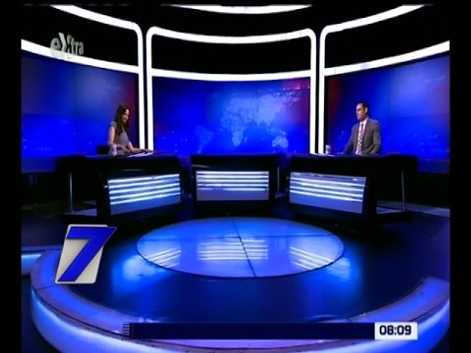 الساعة السابعة | دور البرلمان و الحكومة في حل أزمة الأسعار | كاملة