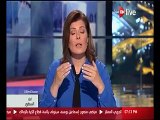 أمانى الخياط: السيسى العضو العربى المسلم الوحيد ضمن مجلس إدارة شئون العالم
