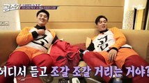 [RAW] 170402 Cooperation 7 Episode 2 Part 1
