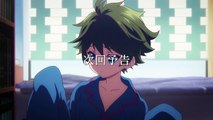 TVアニメ『無彩限のファントム・ワールド』第11話 予告