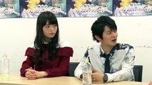 TVアニメ『無彩限のファントム・ワールド』 宣伝対策室〜水無瀬小糸編〜