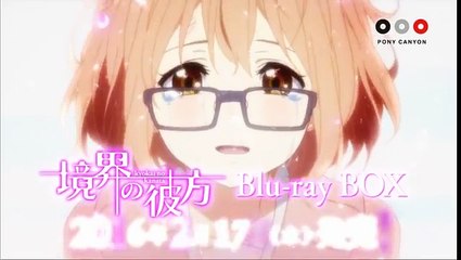 TVアニメ「境界の彼方」Blu-ray BOX CM