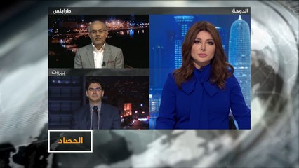 下载视频: الحصاد-انتهاكات قوات حفتر إلى الجنائية الدولية