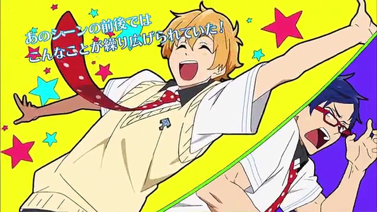 TVアニメ「Free!」Blu-ray&DVD Vol.5 特典映像 未放送オリジナル・ショートムービー③ 紹介PV