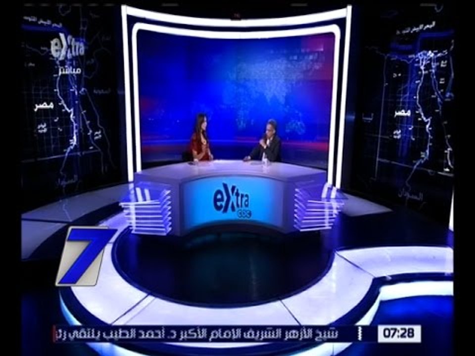 الساعة السابعة | قانون الإدارة المحلية الجديد .. و دور البرلمان في تنفيذ توصيات مؤتمر الشباب | كاملة