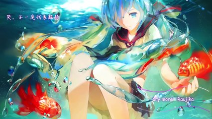 （BGM）節奏感超強的純音樂系列（第五期）忘記悲傷，在這完美世界 Music Series with Strong Rhythm #5