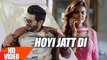 Hoyi Jatt Di By Manjit Sahota _ Punjabi Romantic Song