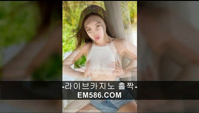 팀블랙잭【 ＥＭ５８６。ＣＯＭ 】페가수스카지노