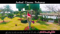 Shahid Khan, Mahak Noor | Pashto HD 4K film | STARGI SRI NA MANAM | Song Teaser | Ma Malang Darkari