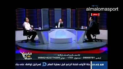 فيديو: نارى شاهد ابو المعاطى لــ مرتضى منصور على الهواء: انت عبيط ولا ايه انت مريض نفسي