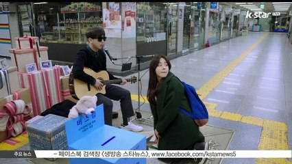 'B1A4' 바로-설인아, [눈을 감다]로 열연