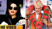 Rakhi Sawant Wants To Be Narendra Modi's Wife