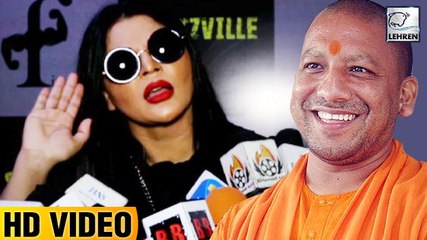 Rakhi Sawant's FUNNY Reaction On UP CM Yogi Adityanath