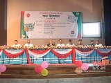 রাজশাহীতে স্মার্ট জাতীয় পরিচয়পত্র বিতরণ শুরু