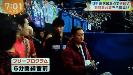羽生結弦　フリープログラム　4分30秒ノーカット　＆　舞台裏　　　　　170403