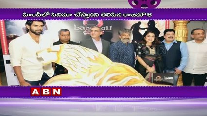 Director SS Rajamouli on making Bollywood film with Salman Khan