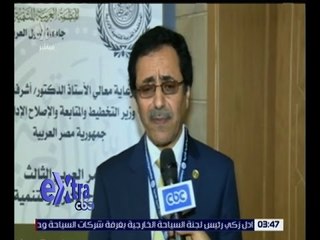 غرفة الأخبار | مدير عام المنظمة العربية للتنمية الإدارية: قوانين الخدمة المدنية بداية مبشرة