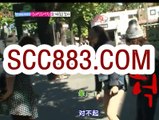 바다 이야기 무료 머니 ▲☆홈 피 =  scc883.컴 ☏