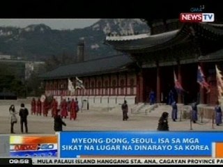 NTG: Tradisyunal at modernong tourist spots sa Korea