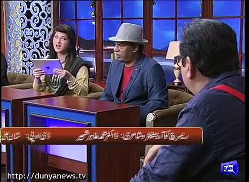Azizi makes fun of Shahbaz Sharif's banners which are placed on Lahore canal. Watch video