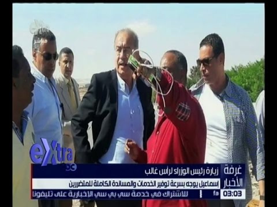 غرفة الأخبار | السيسي يخصص 100 مليون جنيه لتعويض المتضررين من السيول