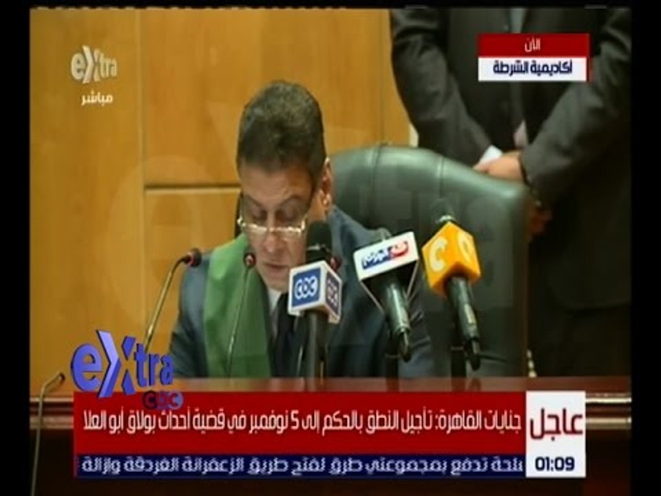 غرفة الأخبار | وقائع قضية أحداث بولاق أبو العلا المتهم فيها 104 أشخاص