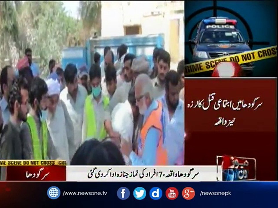 Sargodha police register case against murderer as no claimant comes forward