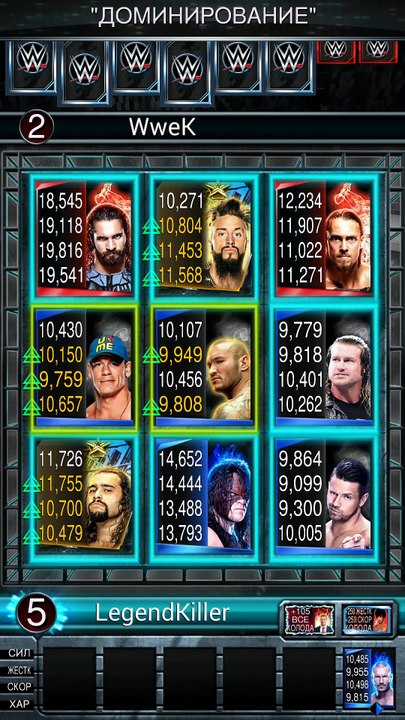 WWESuperCard_20170331002807