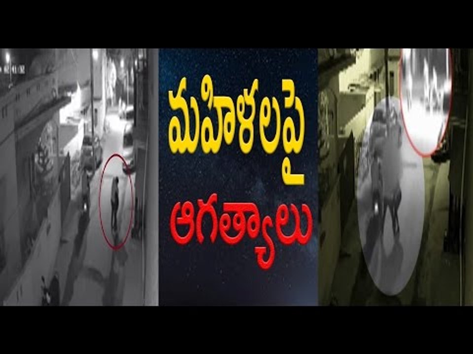 Same incident in Pune like Bengaluru mass molestation of women - Oneindia Telugu