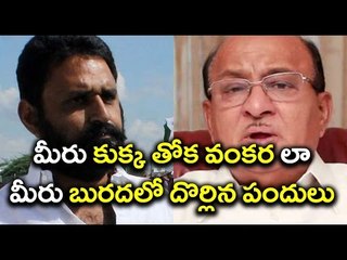 Kodali Nani Vs Buchaiah Chowdary Funny Words In Ap Assembly - Oneindia Telugu