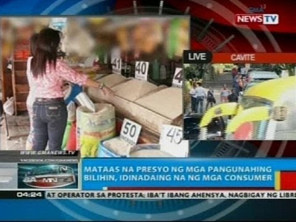 BP: Pagtaas ng presyo ng mga pangunahing bilihin, ikinababahala na ng gobyerno