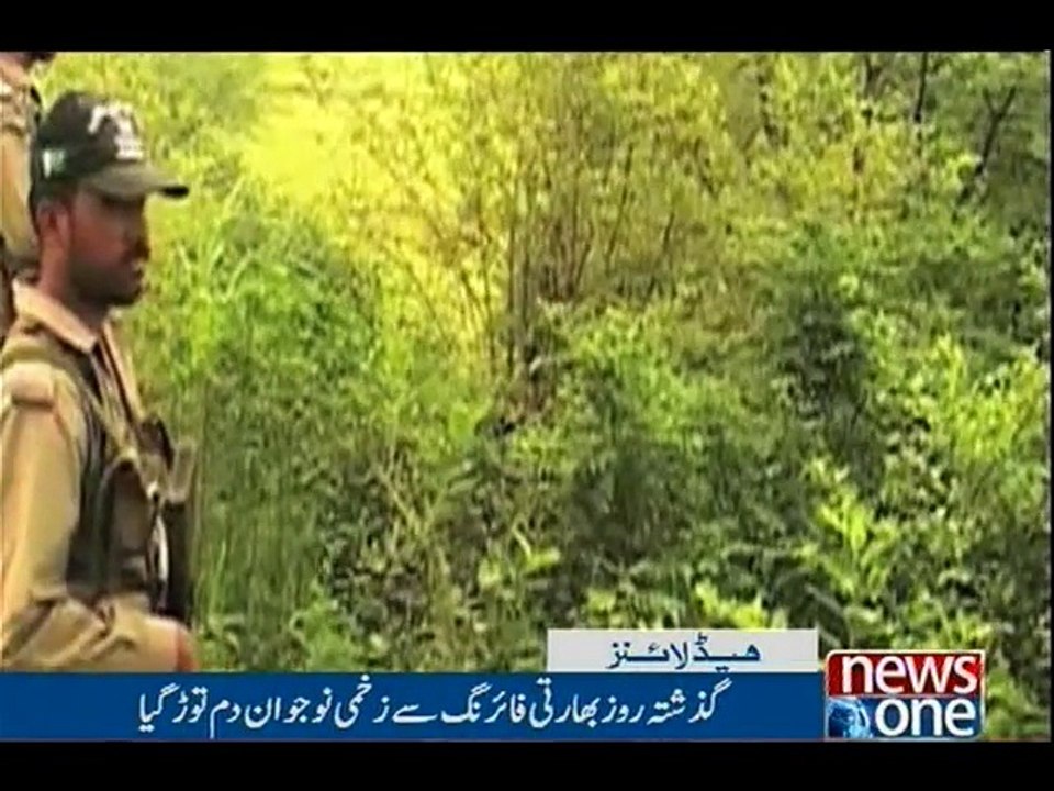 NewsONE Headlines 11AM | 3-April-2017