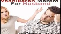 love marriage problems solution with 100% guarantee +91-9814235536 in dubai,england,australia,singapore,malaysia,punjab.
